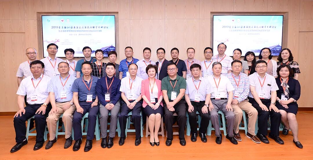上海市醫學會消化內鏡專科分會 推動內鏡技術在城市健康中的創新與推廣
